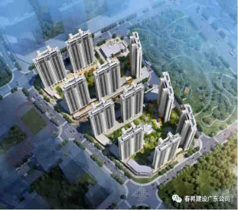惠州市中海阅江花园幼儿园、16栋、1-8栋及地下室项目